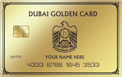 النخبة الأسد