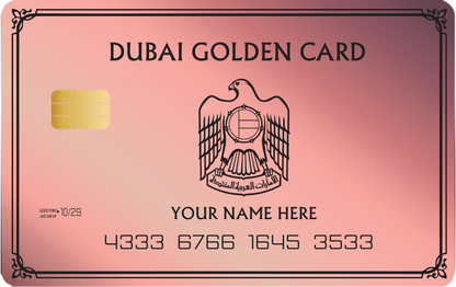 النخبة الأسد