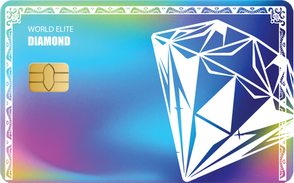 Diamond Elite